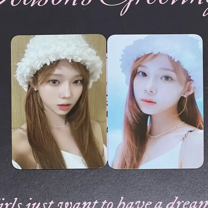 에스파 윈터 포카 2장 일괄 양도 드라마 더티워크 앨포 특전 시그