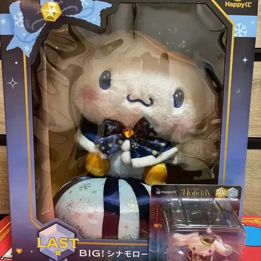 시나모롤 인형, 피규어