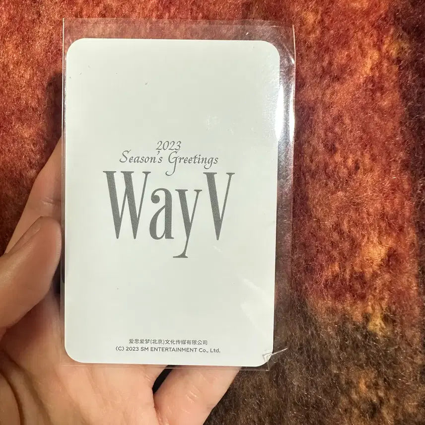 WayV 웨이션브이  WINWIN