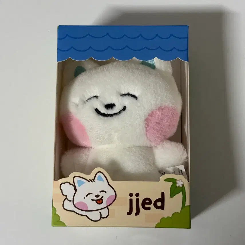 엔시티 드림 제노 인형 쪠드 미개봉 판매