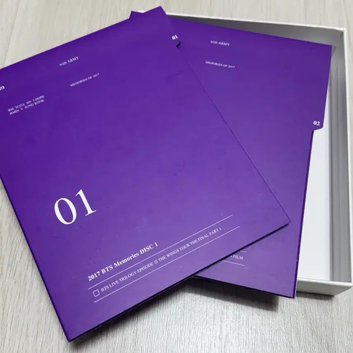 방탄소년단 BTS 메모리즈 2017 블루레이
