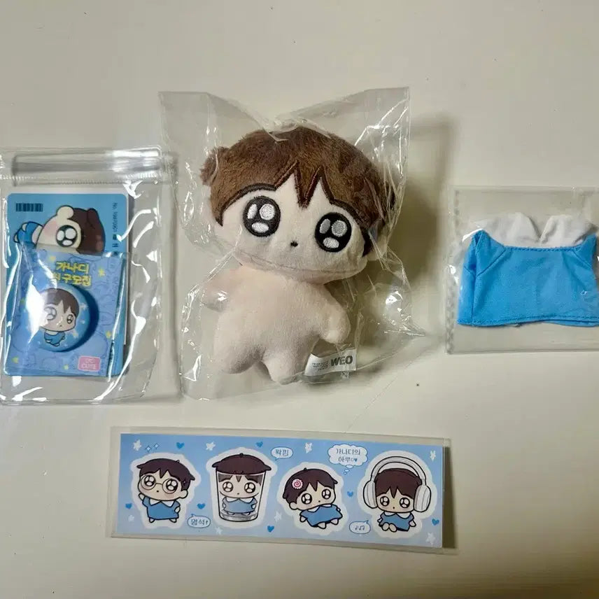 BTS 정국인형 잘먹어요가나디(미개봉)