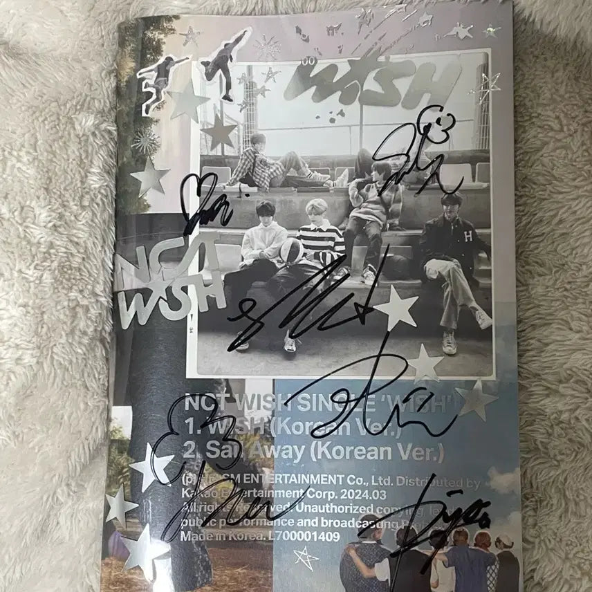 엔시티 위시 싸인앨범