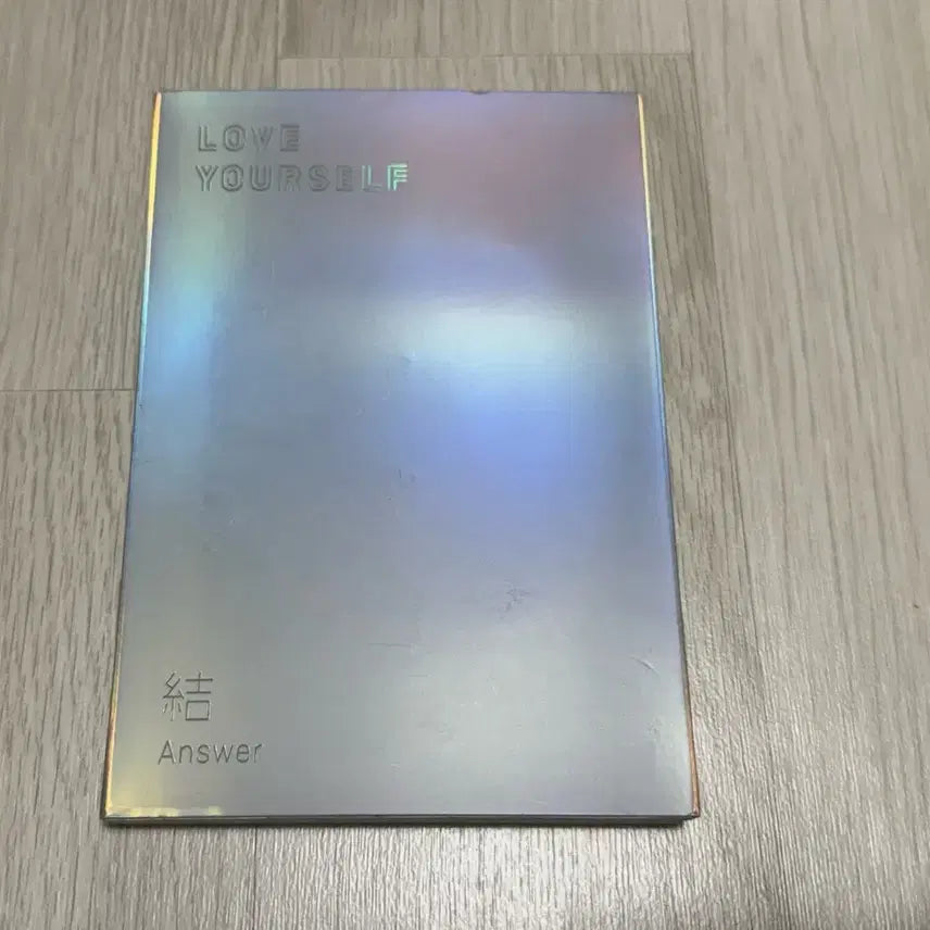 방탄소년단 Love Yourself Answer 앨범 F 버전