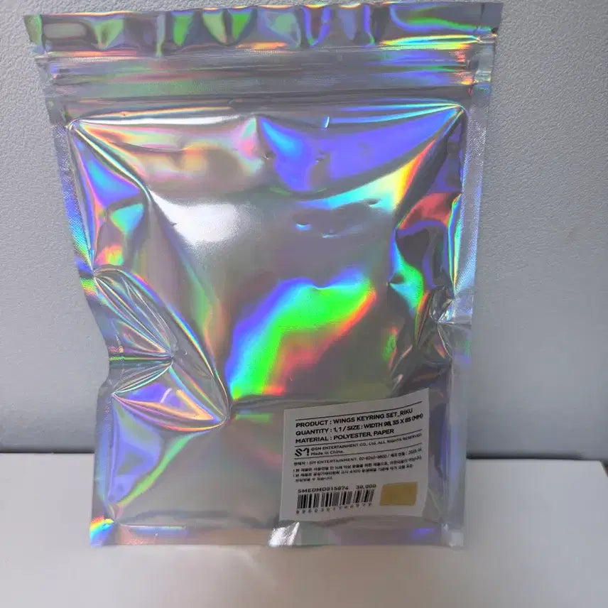 엔시티위시 전시회 리쿠 날개 키링