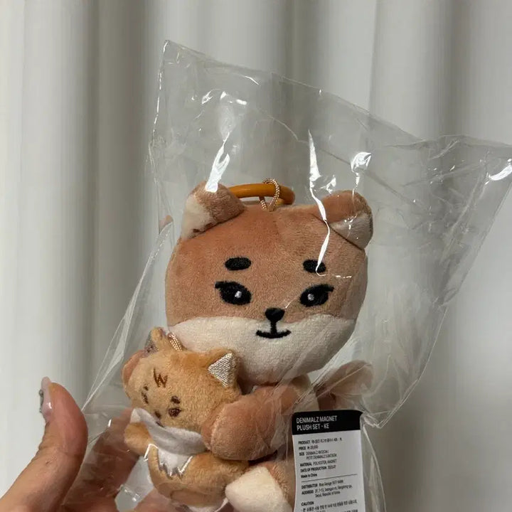 데이식스 영케이 / 데니멀즈 마그넷 플러시 세트 케