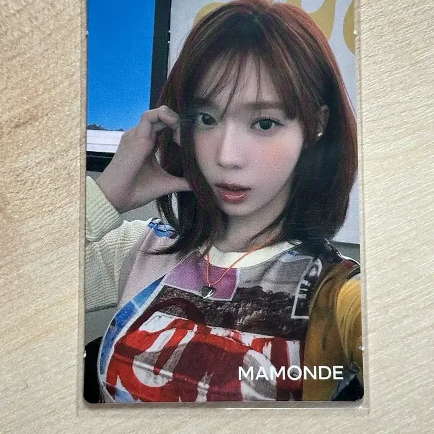 에스파 윈터 마몽드 포카