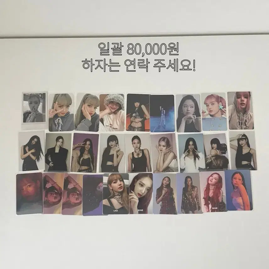블랙핑크 포카 라리사로제지수제니더앨범뚜두뚜두웰커밍특전포토카드