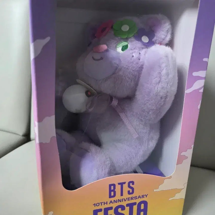 BTS*노티드 페스타인형