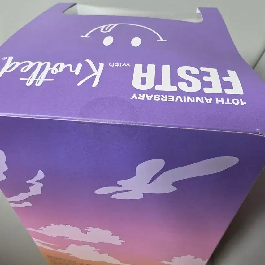 BTS*노티드 페스타인형