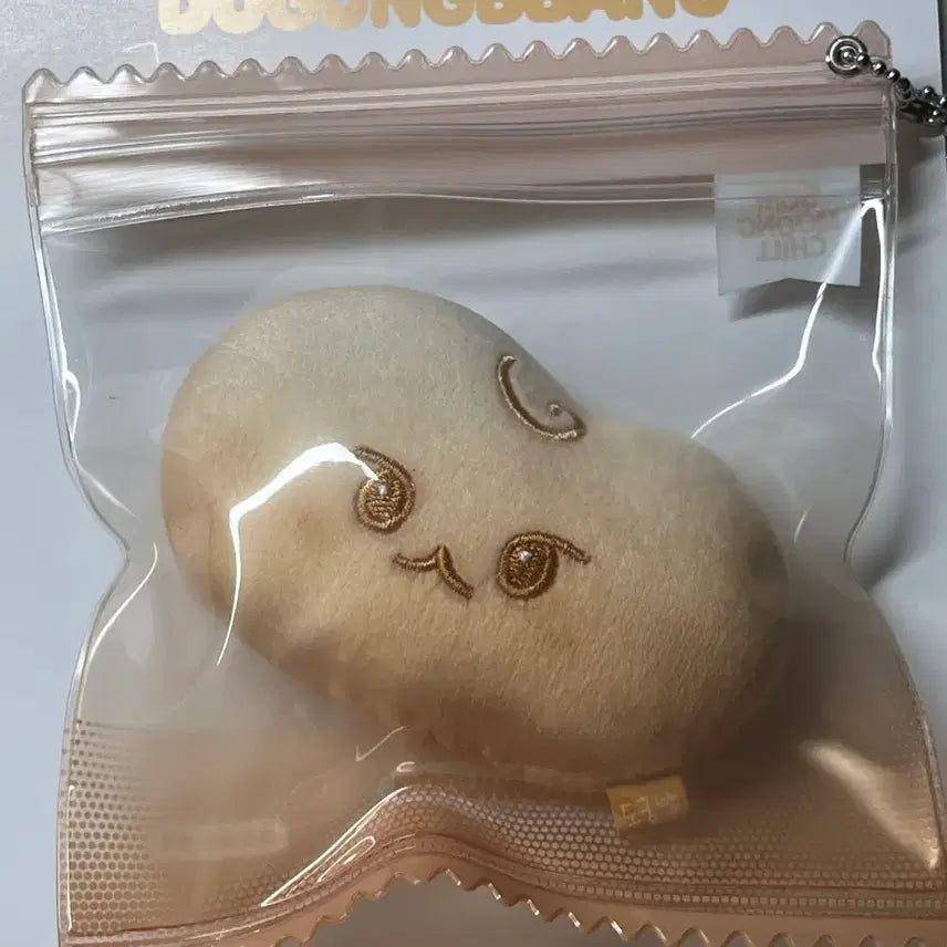 NCT 도영 도궁빵 스트레스볼 양도