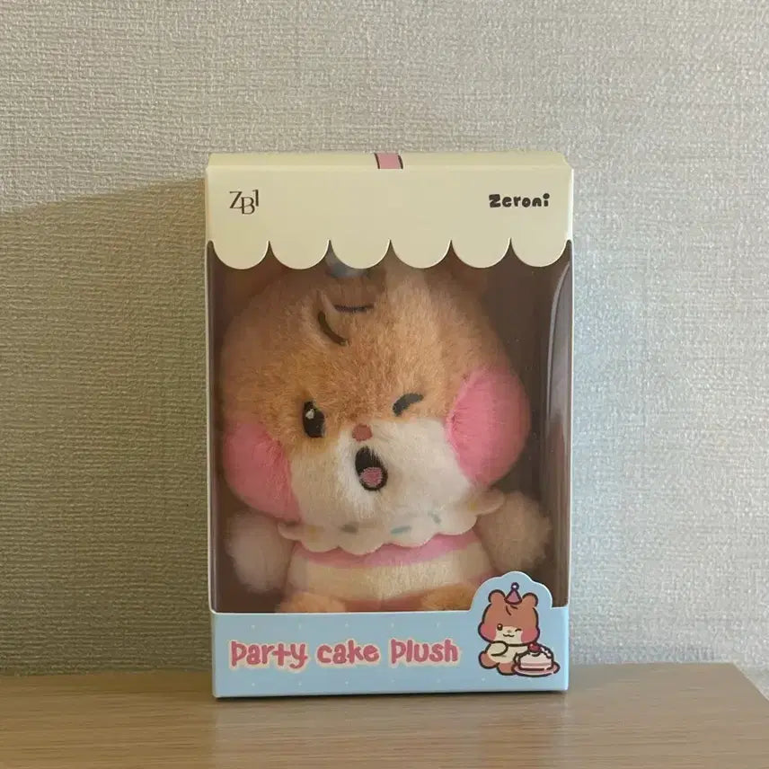 비니니 인형 제로니 홈파티 성한빈 제베원 제로베이스원