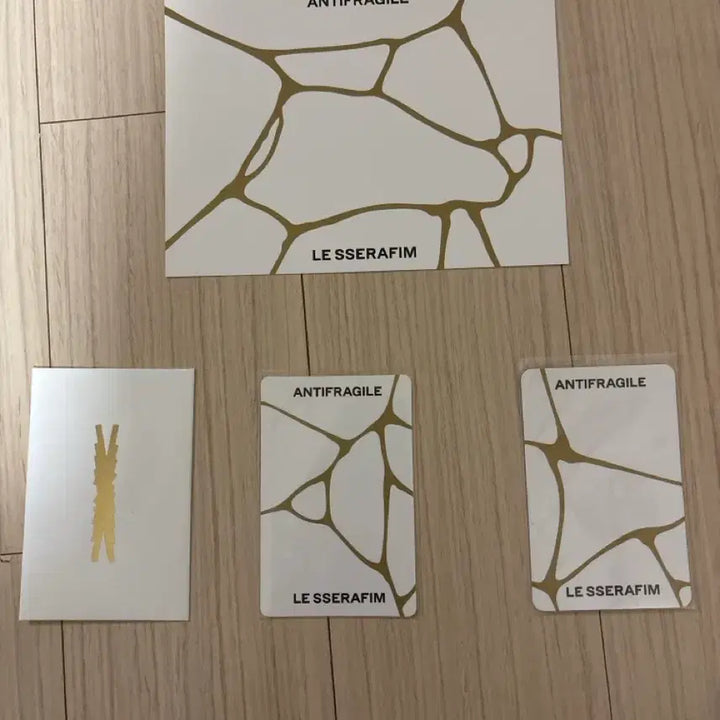 르세라핌 ANTIFRAGILE 엘범 일괄 1.0