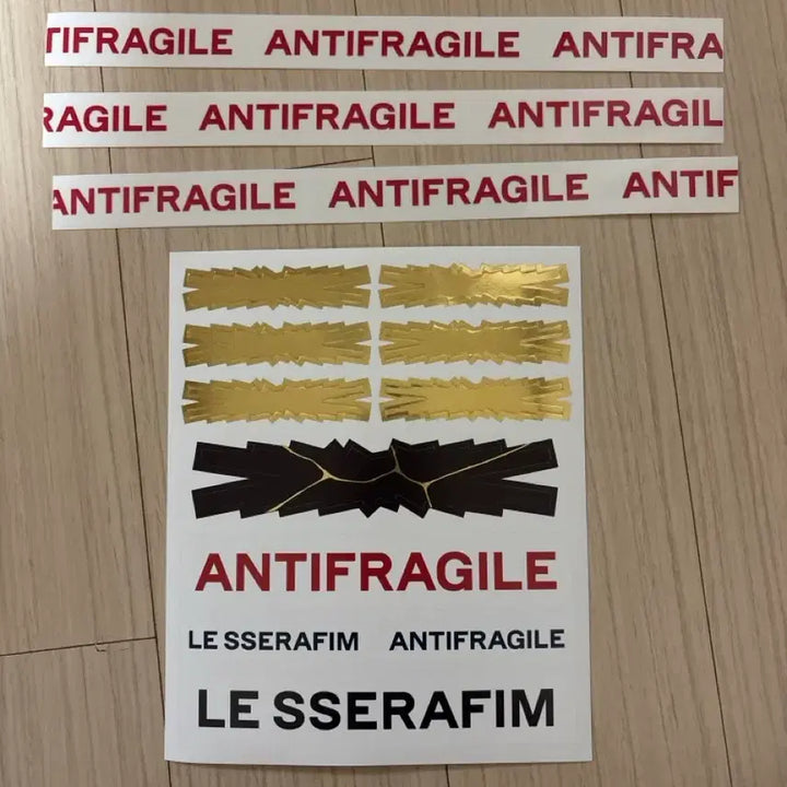 르세라핌 ANTIFRAGILE 엘범 일괄 1.0