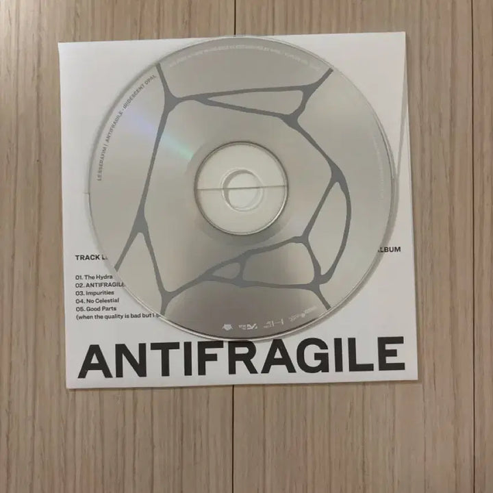 르세라핌 ANTIFRAGILE 엘범 일괄 1.0