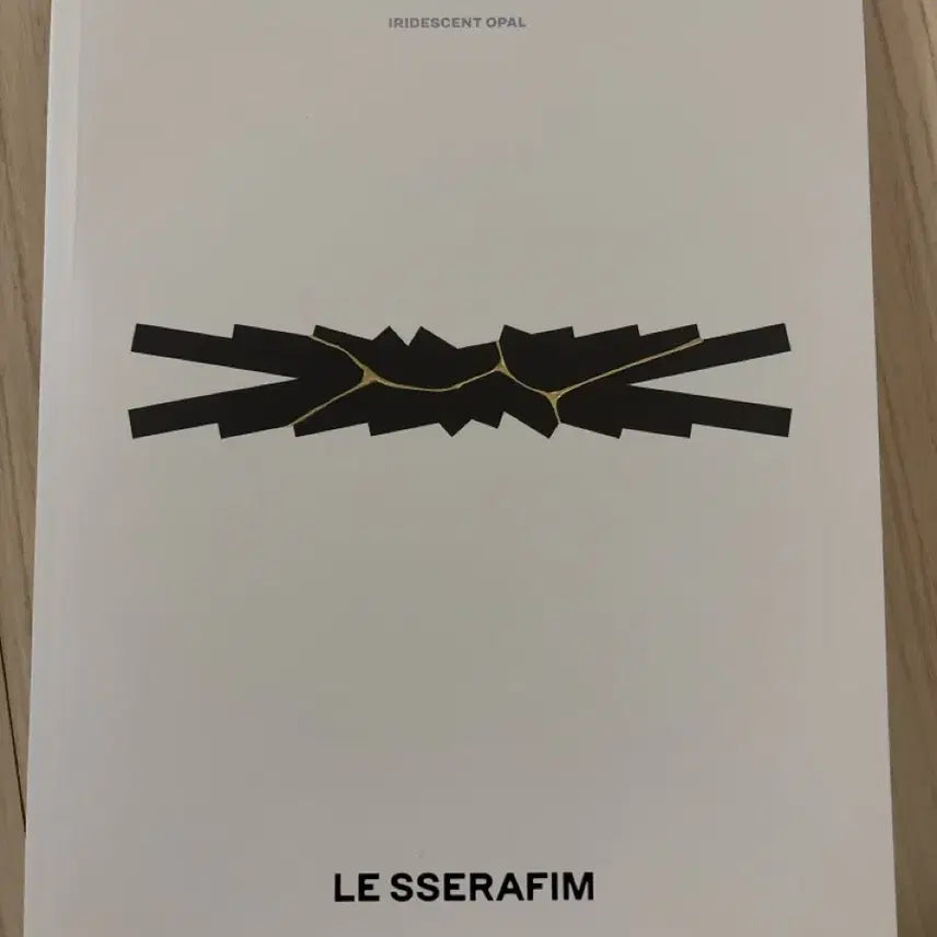 르세라핌 ANTIFRAGILE 엘범 일괄 1.0