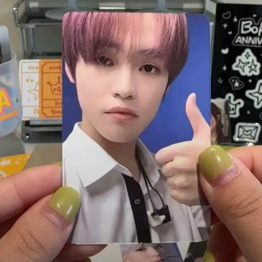 NCT DREAM 엔시티 드림 7주년 천러 md 엠디