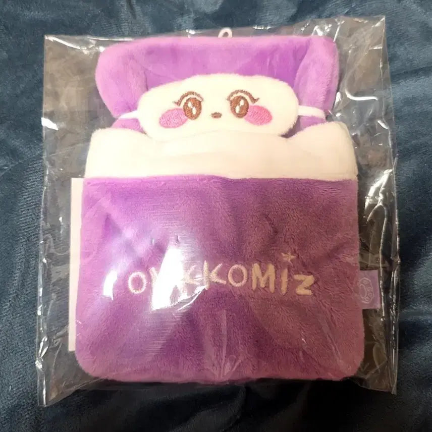 온앤오프(ONF) 온꼬미즈 쭌복이 인형 담요 세트