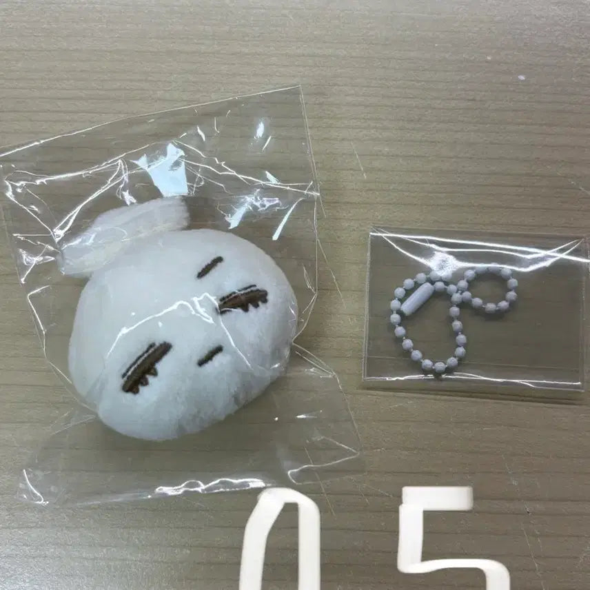 보넥도 태산 손만두인형