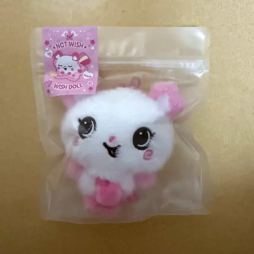 엔시티 위시 위시돌 사쿠야 팡이 미개봉