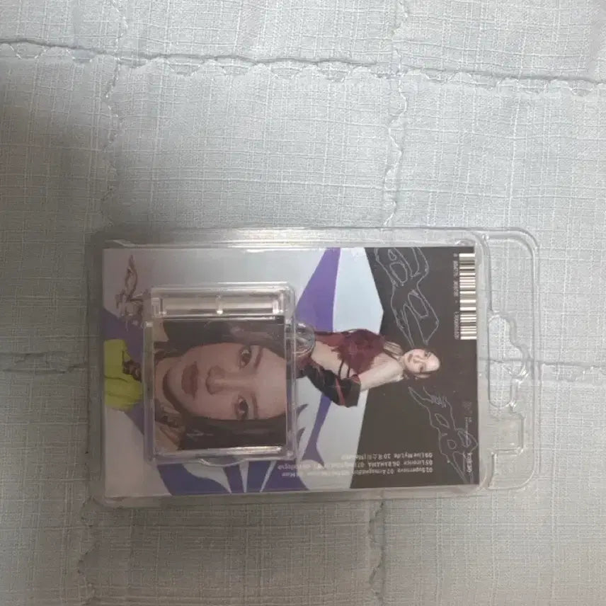 에스파 닝닝 아마겟돈 스미니