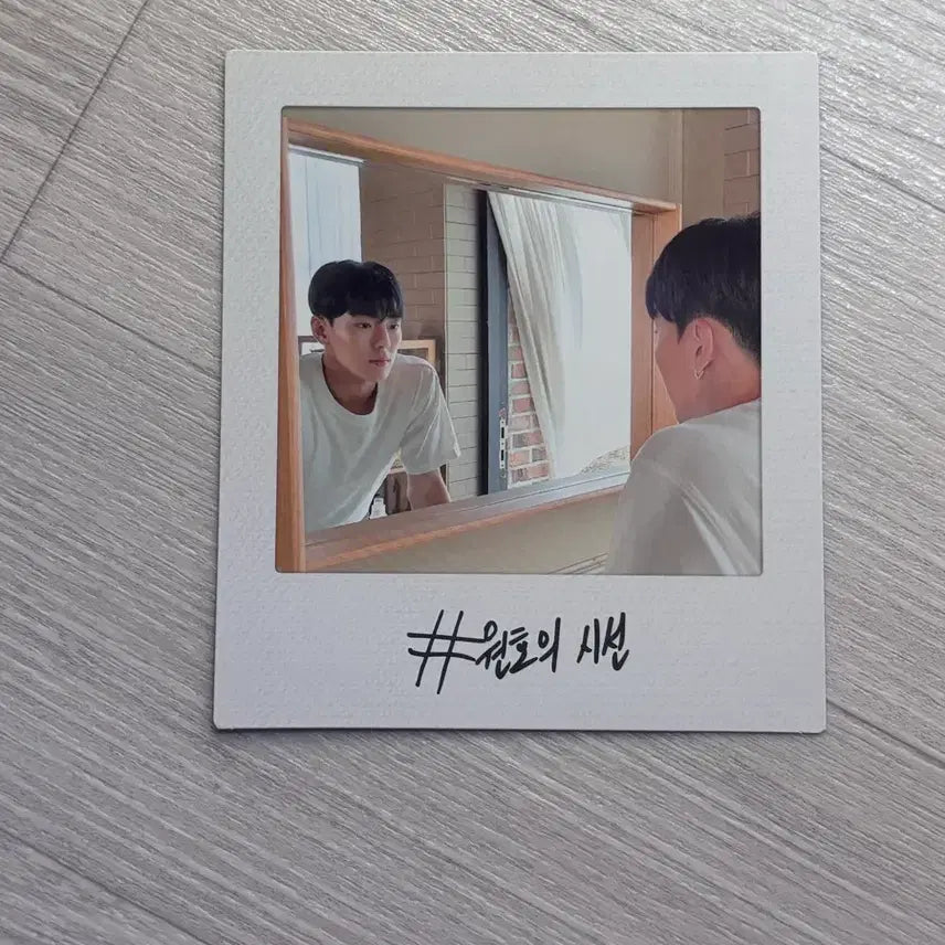 몬스타엑스 몬엑 셔누 팔로우 공방 이벤트폴라