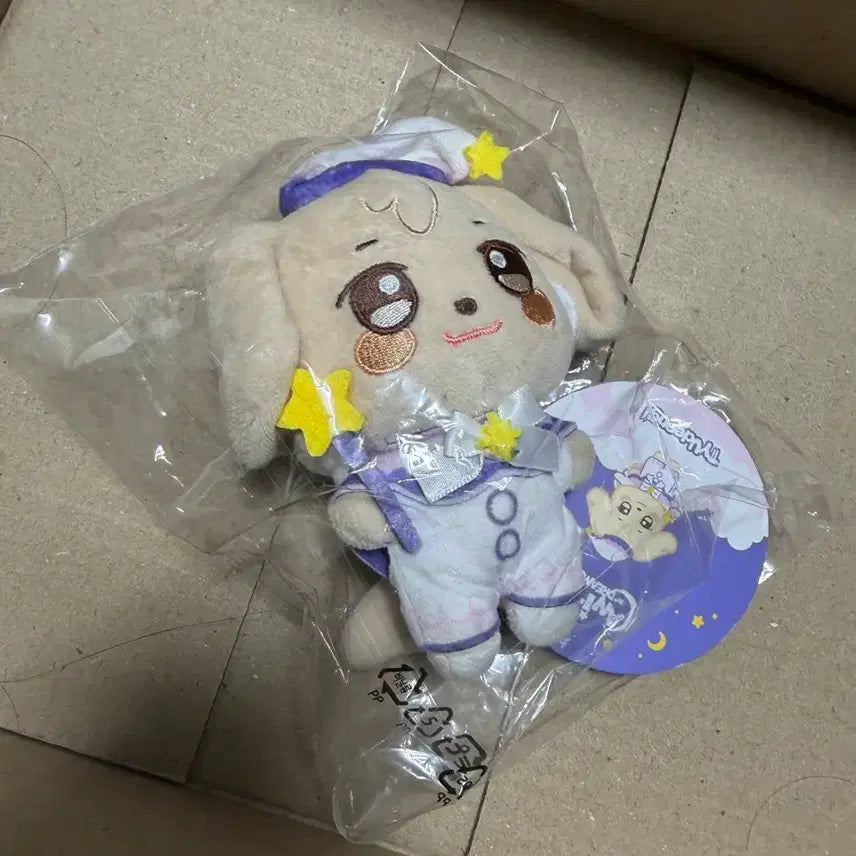 에이티즈 윤호 드림랜드인 애니티즈 튜덩이