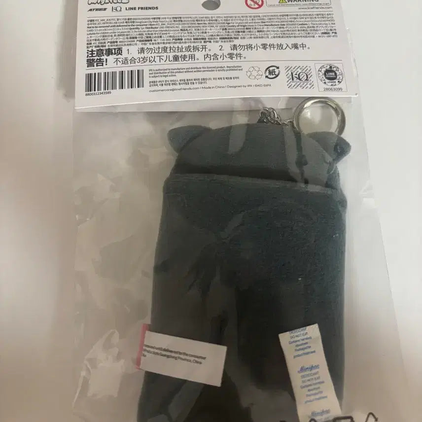 ateez 우영 마이티즈 포카 홀더