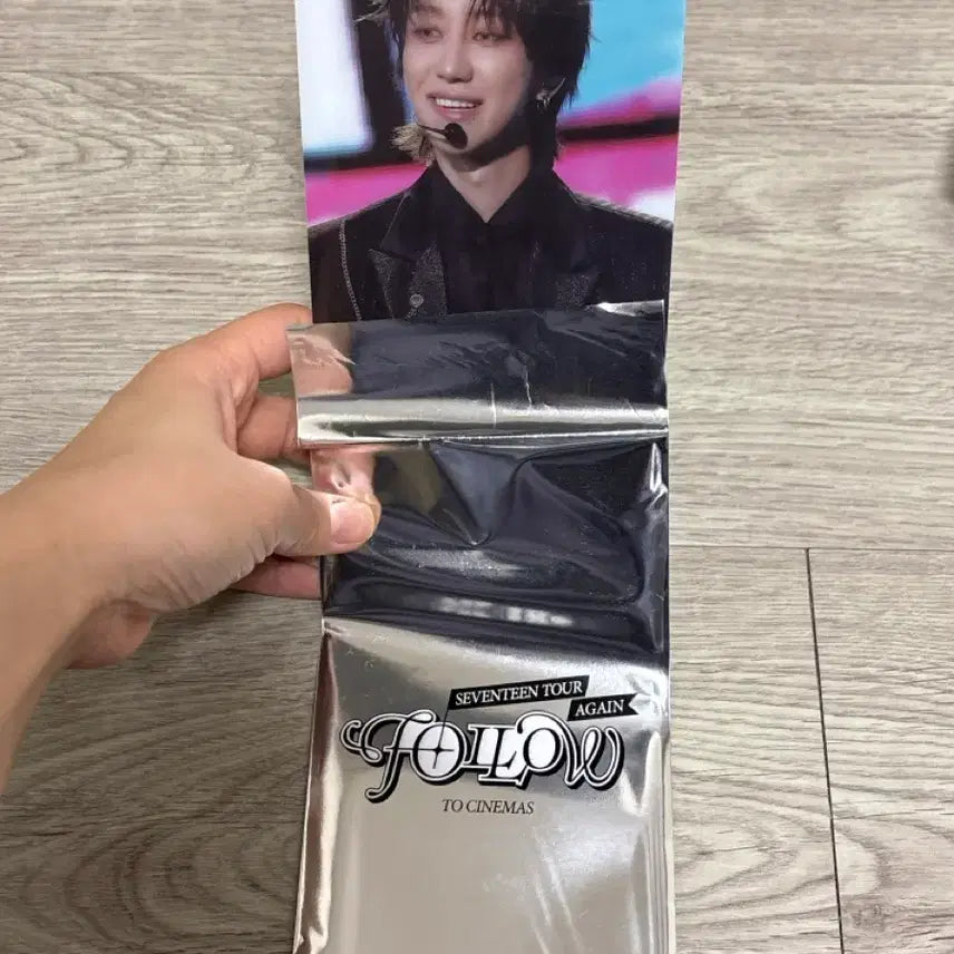 세븐틴 팔로우 투 시네마 디에잇 파일 서명호 명호 클리어파일