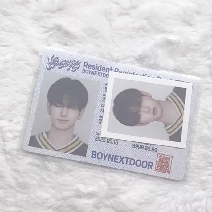 일괄) 보이넥스트도어 명재현 카드포카