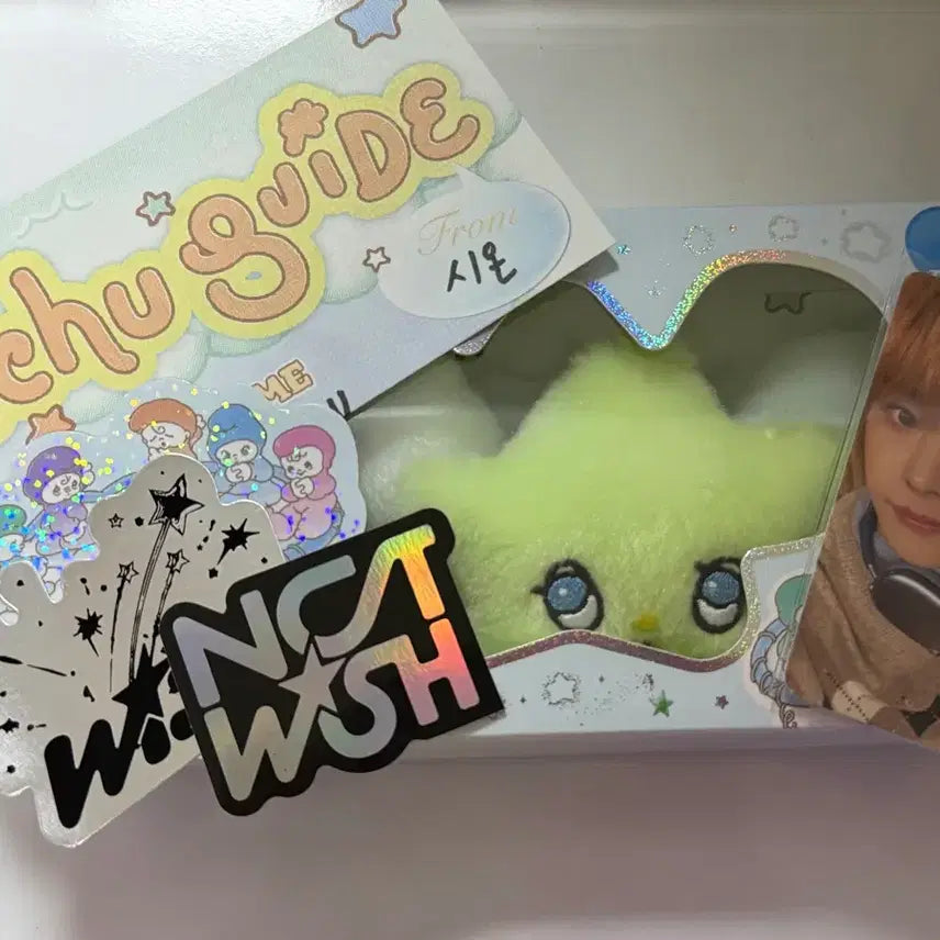 엔시티 위시 위츄 단순개봉