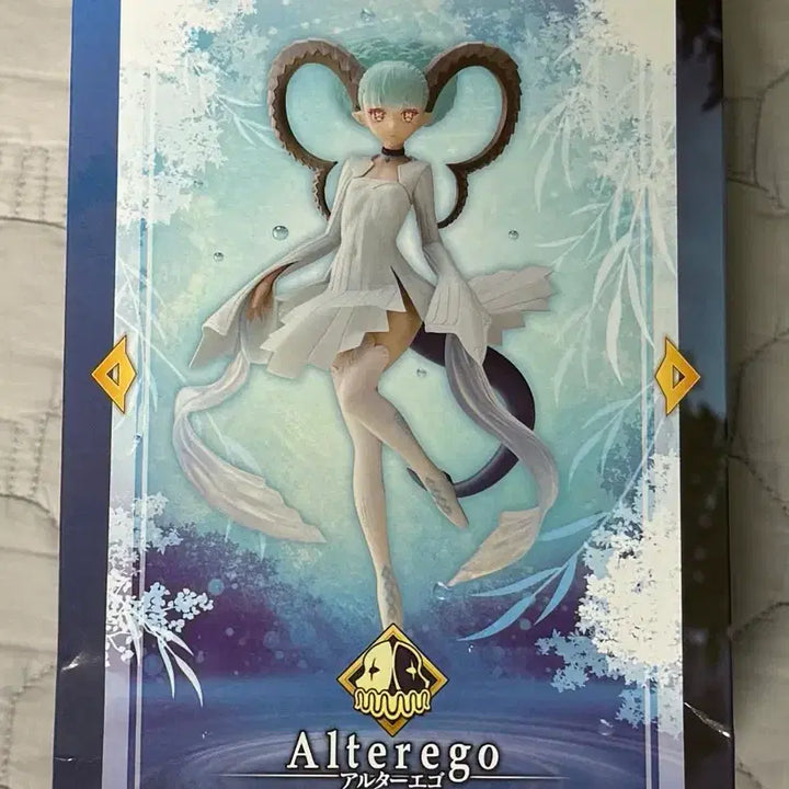 페이트 얼터에고 티아마트 피규어(미개봉)