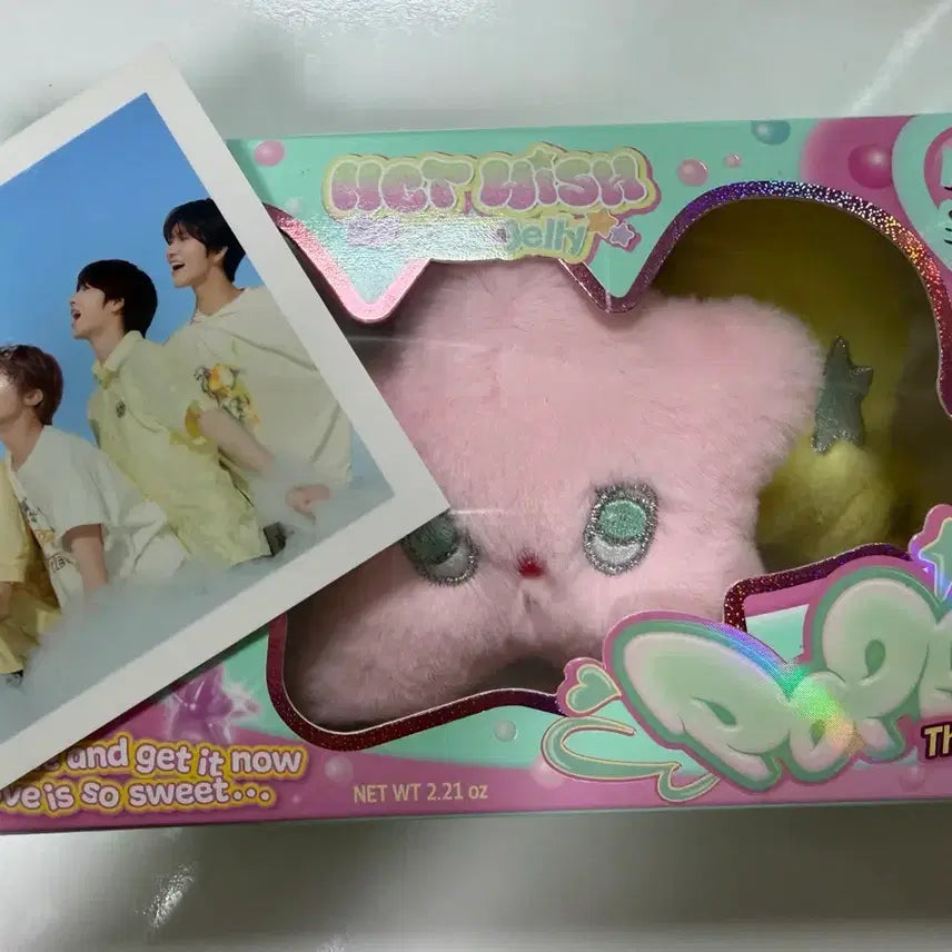 엔시티위시 팝츄 단순개봉