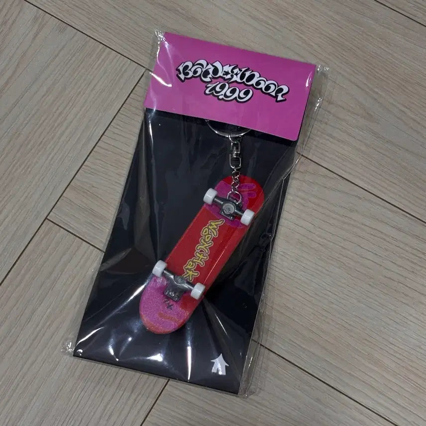 보넥도 운학 19.99 키링