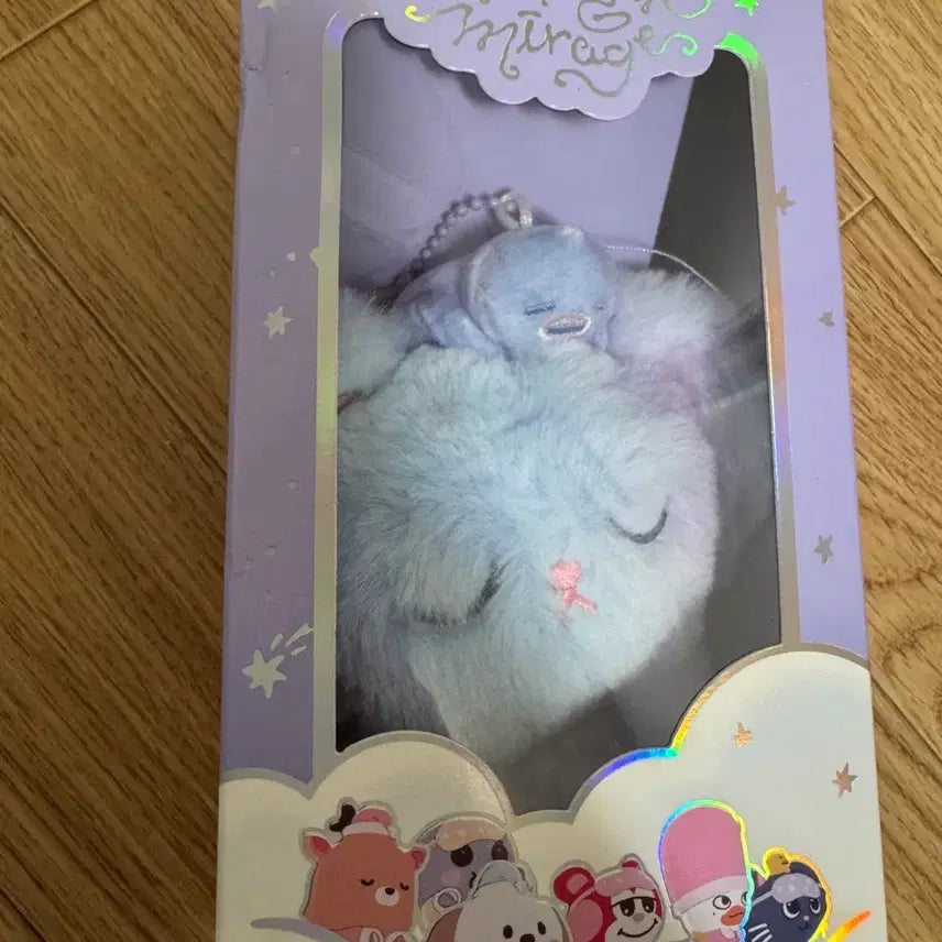 라이즈 원빈 보이스 키링