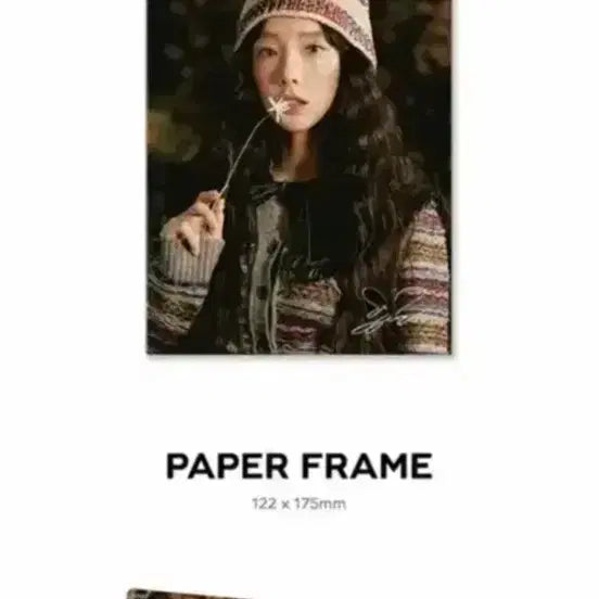 (미개봉) 태연 왓두 아이 콜 유 1000피스 퍼즐 패키지