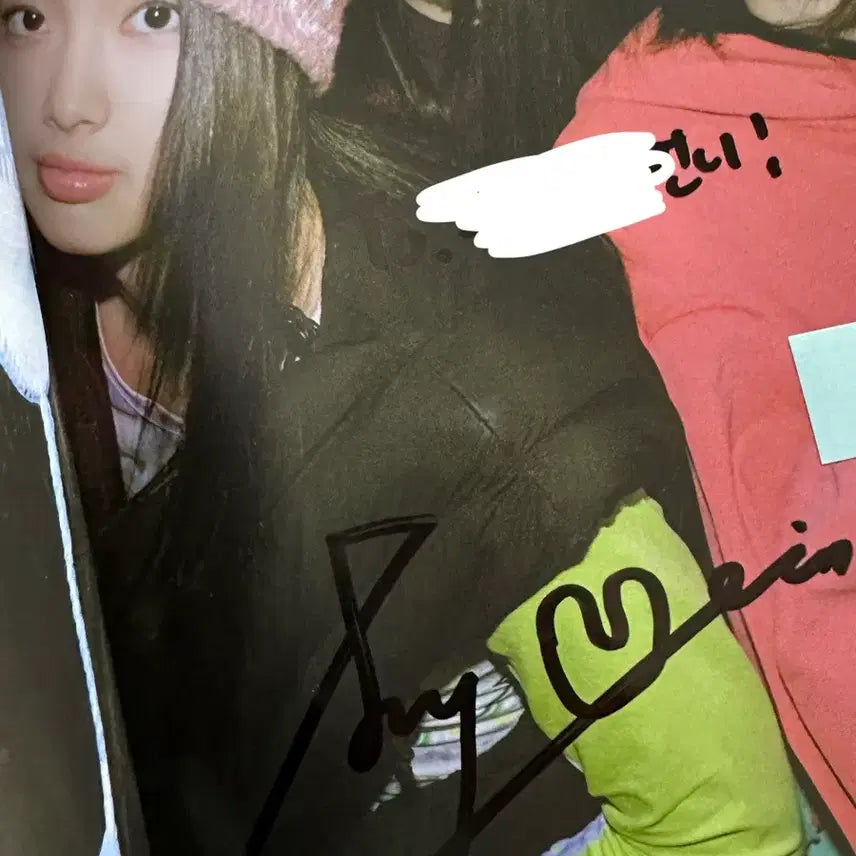 뉴진스 싸인 앨범 판매