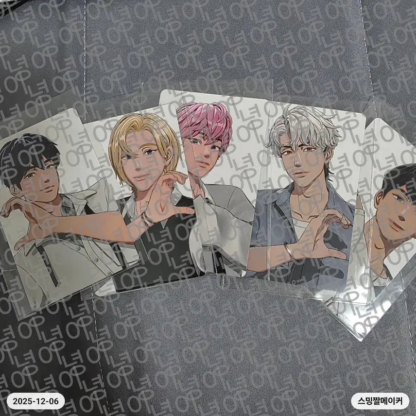 플레이브틱톡포카