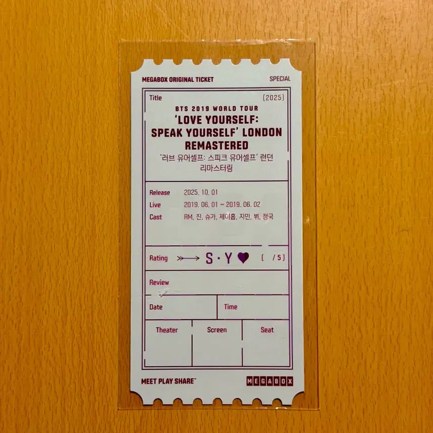 방탄소년단 <BTS MOVIE WEEKS> 오리지널티켓 2019