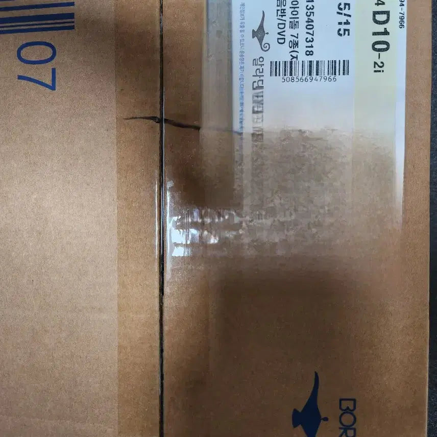 미개봉 이세계아이돌 앨범 판매합니다 (알라딘 특전 포함 바인더 세트)