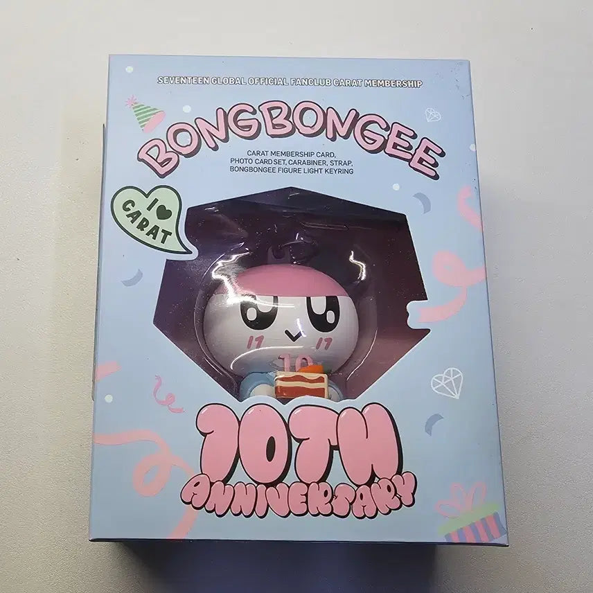 세븐틴 멤버십 키트 미개봉