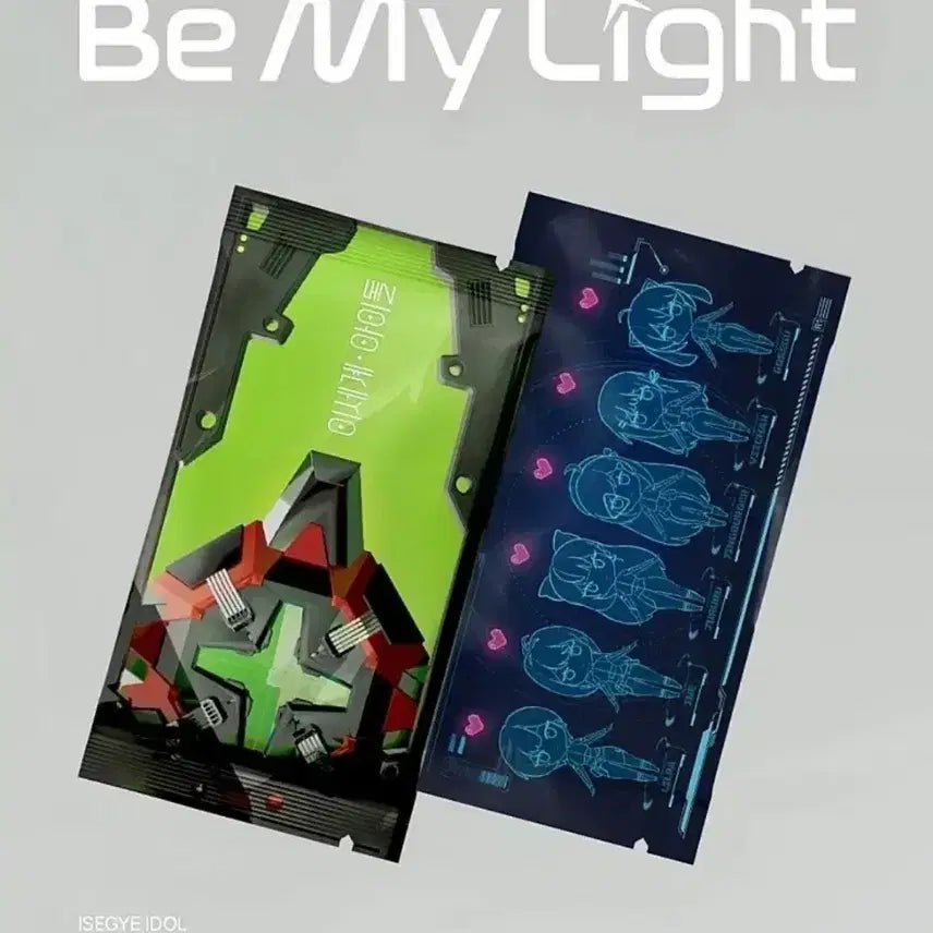 이세계아이돌 Be My Light STAYG 스테이지 앨범 세트