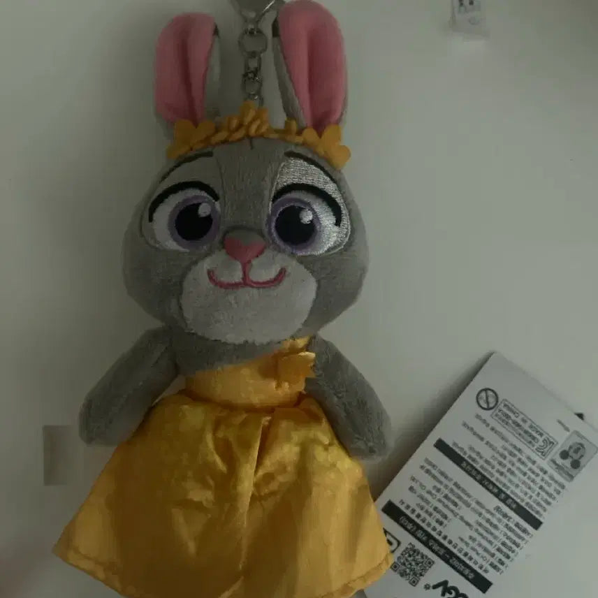 주토피아 키링 주디입니당