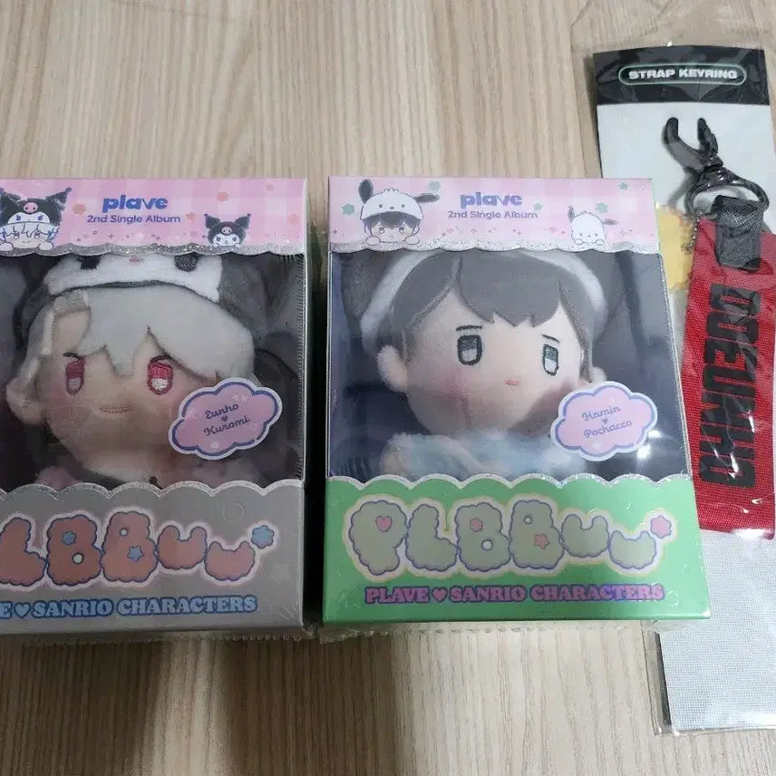 플레이브 육여름 스트랩 은호, 플뿌 인형 은호 하민 일괄(미개봉)