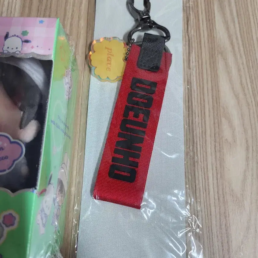 플레이브 육여름 스트랩 은호, 플뿌 인형 은호 하민 일괄(미개봉)