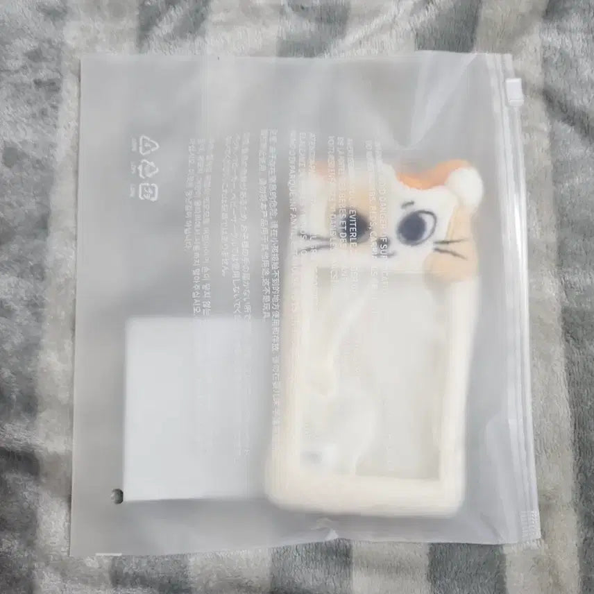 보넥도 성호 쁘넥도 캣삐 포토카드 포카 홀더