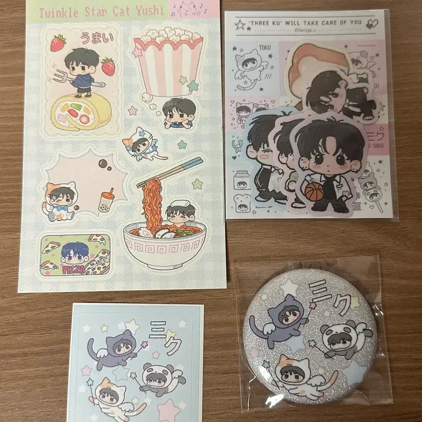 엔시티 위시 비공굿 (설가님, 부꾸님, 일공삼님)