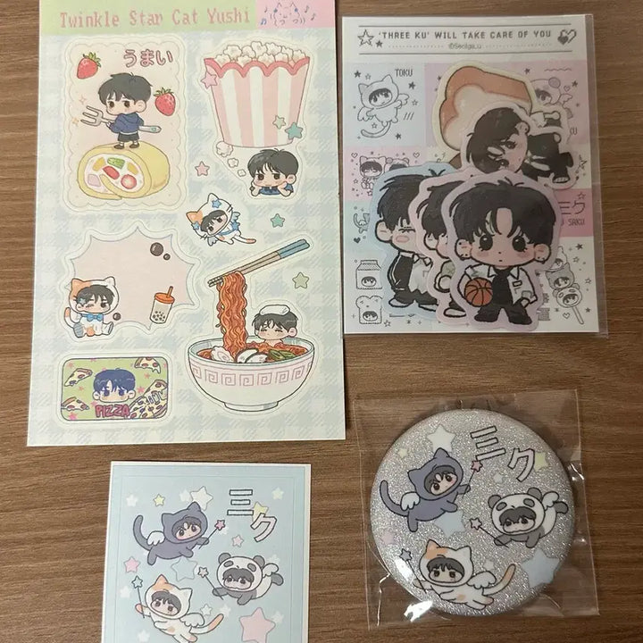 엔시티 위시 비공굿 (설가님, 부꾸님, 일공삼님)