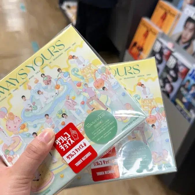 세븐틴 Always Yours 초회한정반 C 앨범