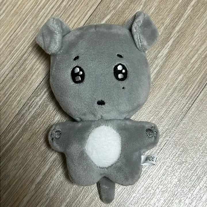 세븐틴 도겸 인형 겸도그 양도